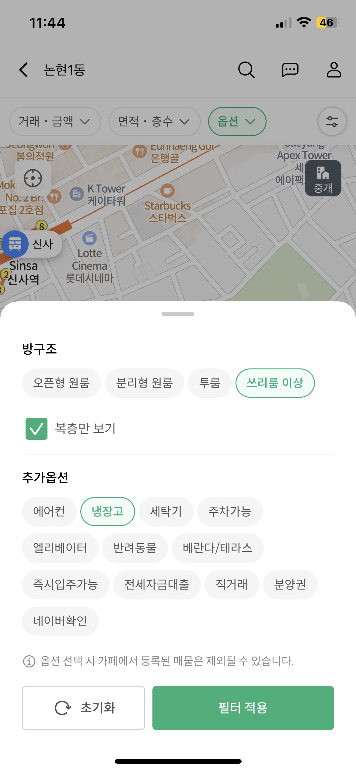 Test Image 15